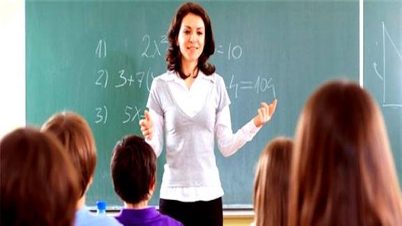 Dershane ve  Etüt Eğitim Merkezlerinde Görev Yapan Eğitim Personelinin Sözleşmeli Öğretmenlik  Başvuru ...